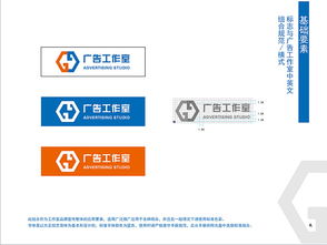 塑造品牌力量 廣告VI與企業(yè)形象設(shè)計(jì)畫冊(cè)的戰(zhàn)略實(shí)踐